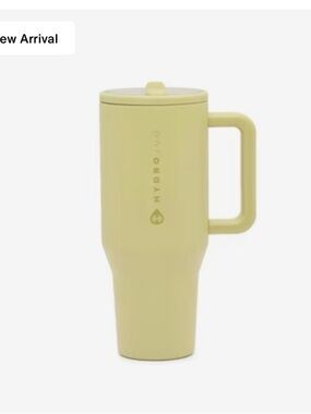 Hydro Jug Insulated Travel Mug - Sage Yellow